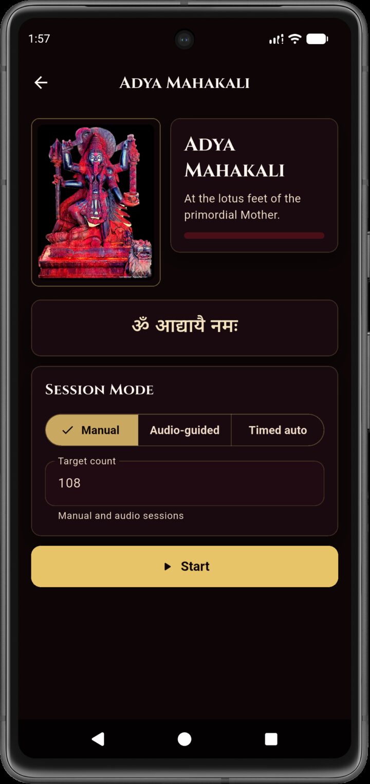 MANTRINI app screenshot 05