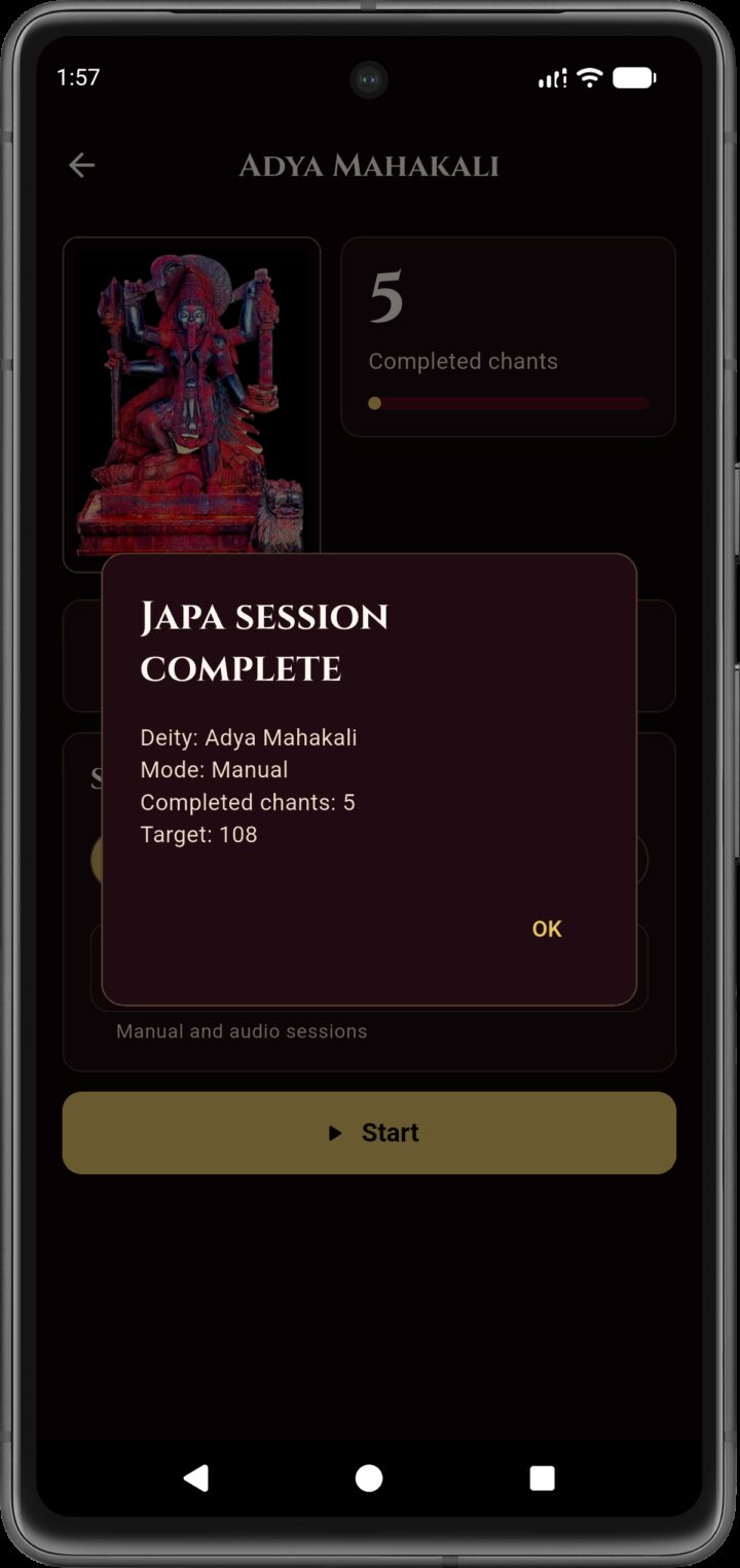MANTRINI app screenshot 07