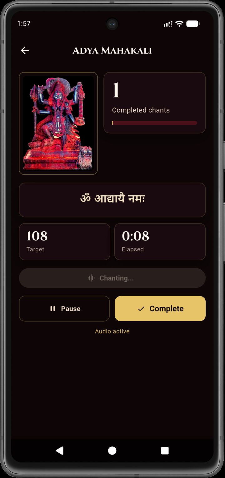 MANTRINI app screenshot 08