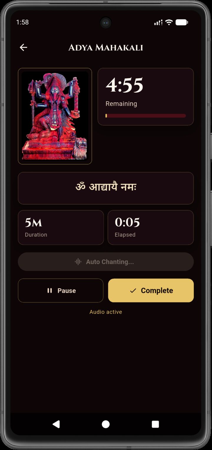 MANTRINI app screenshot 09