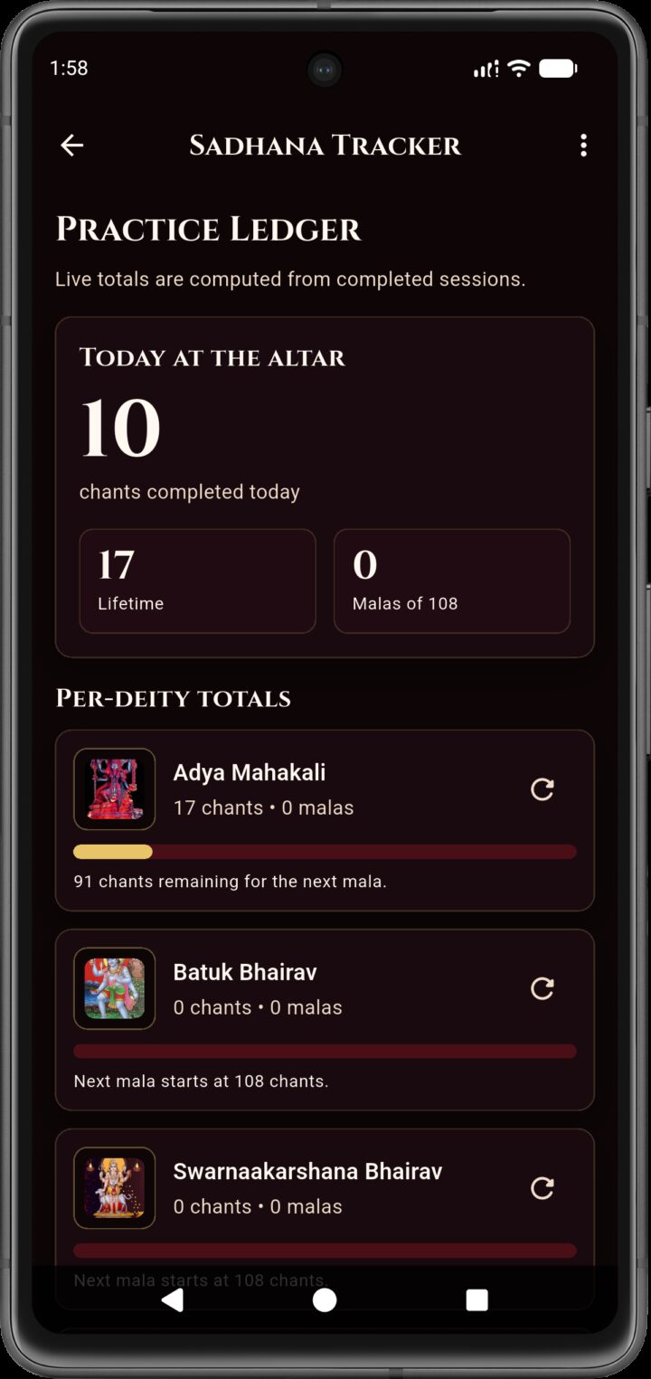 MANTRINI app screenshot 10