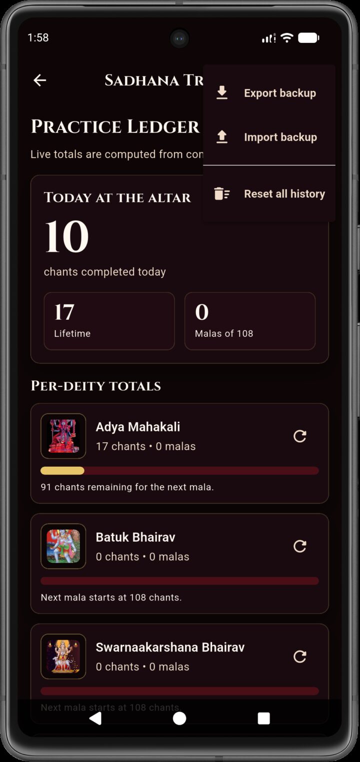 MANTRINI app screenshot 11