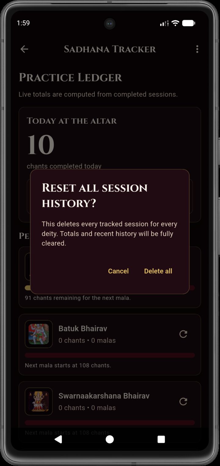 MANTRINI app screenshot 12